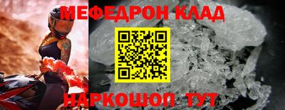 скорость Камышлов