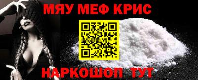 скорость Камышлов