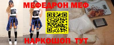 скорость Камышлов