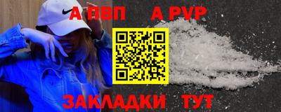 скорость Камышлов