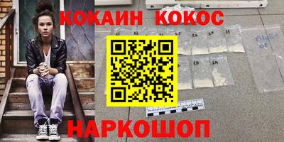 скорость Камышлов