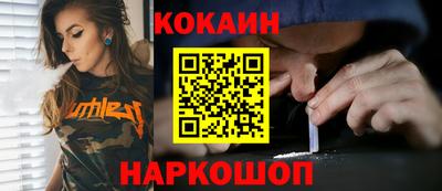 скорость Камышлов