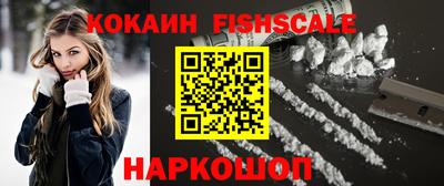 mix Канаш