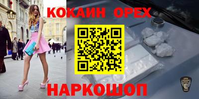 скорость Камышлов