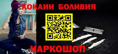 mix Канаш