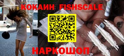 меф Кандалакша