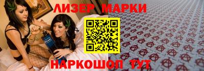 mix Канаш