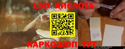 меф Кандалакша