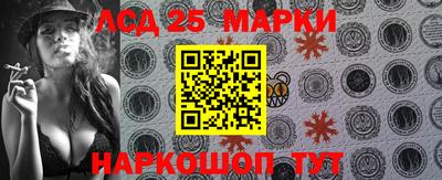 скорость Камышлов