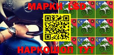 mix Канаш
