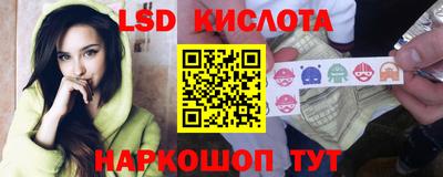 скорость Камышлов