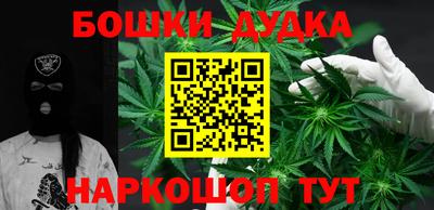 mix Канаш
