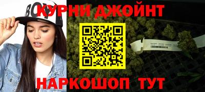 меф Кандалакша