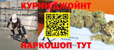 mix Канаш