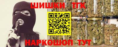 скорость Камышлов