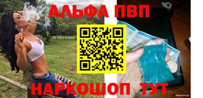 скорость Камышлов