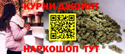 меф Кандалакша