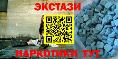 скорость Камышлов