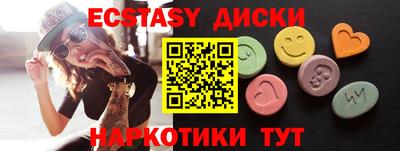 скорость Камышлов