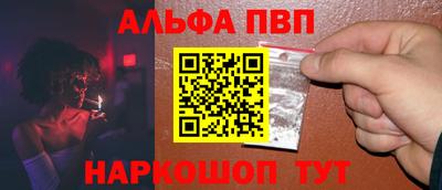 mix Канаш