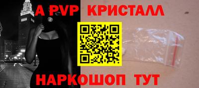 mix Канаш