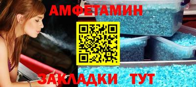 mix Канаш