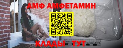 mix Канаш