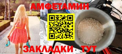 mix Канаш