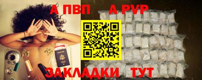 скорость Камышлов