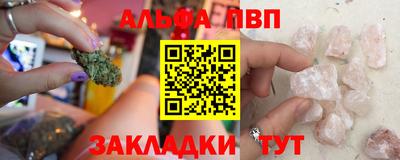 скорость Камышлов