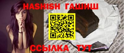 меф Кандалакша