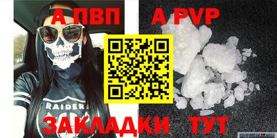 mix Канаш