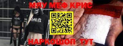 скорость Камышлов